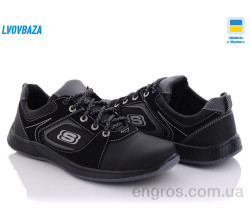 Кроссовки Lvovbaza